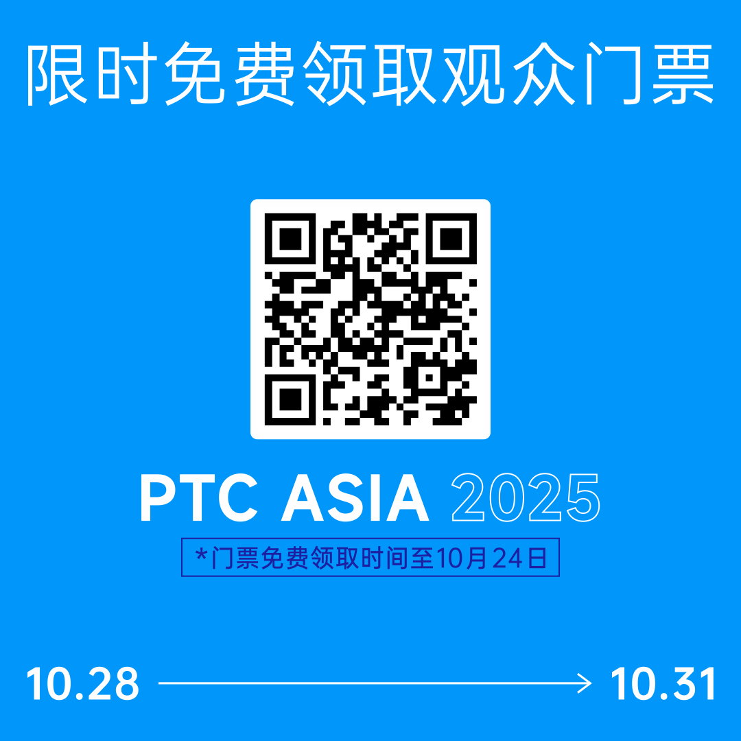 A1_微信文章图片-6.png